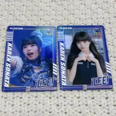 空詩かれん トレカ 私服 iLiFE! MEGALiFE! アイライフ - メルカリ