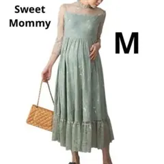 マタニティドレス　スウィートマミー　ミントグリーン　パーティードレス　ワンピース