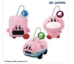 カービィ ぬいぐるみ 3体セット