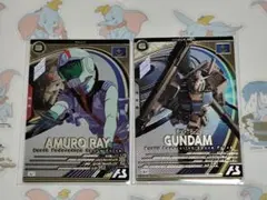 K様 リクエスト 3点 まとめ商品 - メルカリ