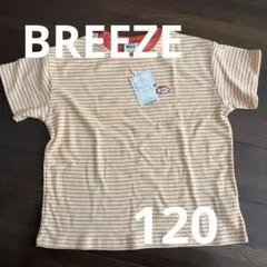 タグ付き　BREEZE キッズ　トップス　ボーダーTシャツのサムネイル