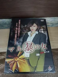 Item thumbnail for item dbbfda2d-359f-4982-8b6f-08c5ae9430fa