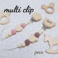 Item thumbnail for item c220ad6b-186f-4088-82c8-12c5ca26c755