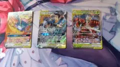 さ*こ様 ポケモン　タッグチームGX　3枚セット