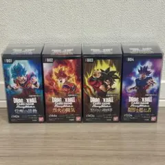 ドラゴンボールカード フュージョンワールド テープカット 2BOX 2