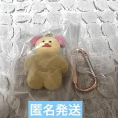 mojojojo フィギュアマスコット3 you never know ひよこ