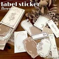ラベル風ステッカー30枚　コラージュ素材　シール　大容量　アンティーク　レトロ