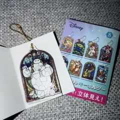 Item thumbnail for item 46c5ac31-7af4-4a5a-8dcc-a12b890de049