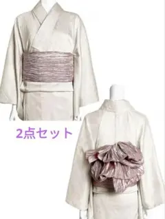 【GRL】アイボリー サテン浴衣&ピンク兵児帯の2点セット[gi1413]