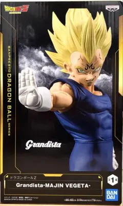 【新品未開封】ドラゴンボール Grandista 魔人ベジータフィギュア