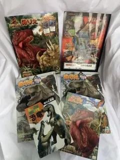 動く図鑑move 恐竜 セイカのぬりえ ジュラシックワールド 自由帳 6点 訳有