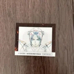 銀魂 吉原大炎上 映画特典 ステッカー 月詠