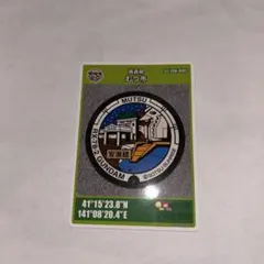 RX-78-2 GUNDAM マンホールカード 2024年発行