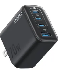 新品 Anker Zolo Charger (70W, 4 Ports)