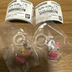 ハローキティ めじるしアクセサリー　2個セット