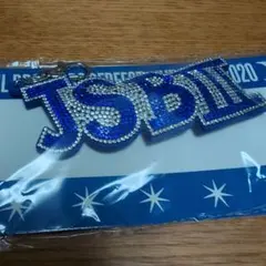 Item thumbnail for item 83d9e2bf-b3b1-4fe3-a0da-ba384ee3b3c2