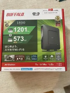 BUFFALO WSR-1800AX4P-BK Wi-Fi 6ルーター