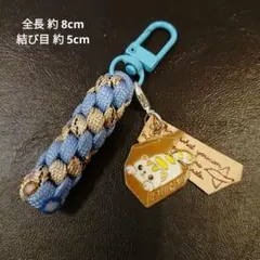 ㉙【444円商品３つ999円】箱入り 猫チャーム　パラコード キーホルダー
