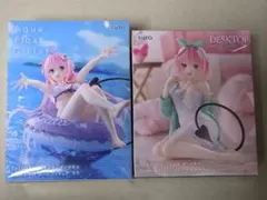 【未開封発送】To LOVEる -とらぶる- ダークネス フィギュア 2体セット