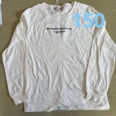 mezzo piano 長袖カットソー M ホワイト