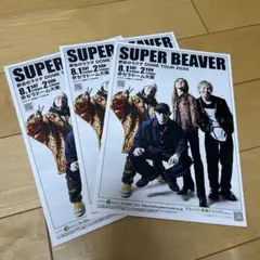 Item thumbnail for item 060dede6-0c46-49f3-8b77-43b32eece0ef