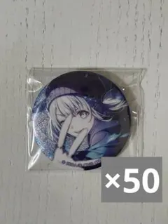 プロセカ 小豆沢こはね グリッター缶バッジ vol.48A 50点