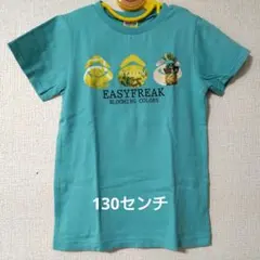 イージーフリーク　easyfreak　半袖　 Tシャツ 　半袖Tシャツのサムネイル