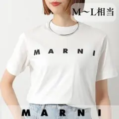 人気 MARNI マルニ ロゴ Tシャツ 14Y M L 新品未使用 ホワイトのサムネイル
