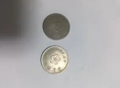 2026年最新】台湾 銀貨の人気アイテム - メルカリ