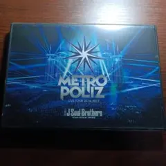 METROPOLIZ LIVE TOUR 2016-2017 DVD