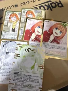 五等分の花嫁　四葉　スリーブ&カードセット　CSP