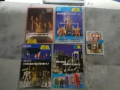聖闘士星矢 1988年カレンダー カタログ下敷き - メルカリ