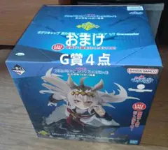 ぐ*ソ様 ウマ娘　一番くじ　シンデレラグレイ　ラストワン