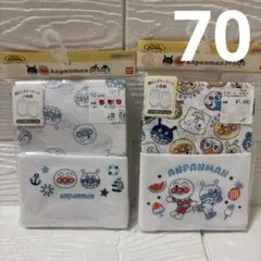アンパンマン　ベビー肌着 タンクトップ　ロンパース　70cm 2枚組　2セット