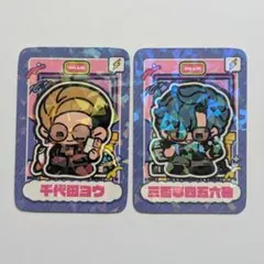 2026年最新】三否亭四五六確の人気アイテム - メルカリ