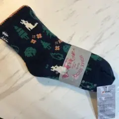 JamgardEn ホームソックス 23-25cm