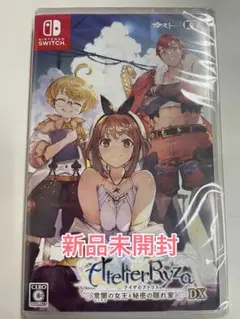 【新品】 Switch ライザのアトリエ　 常闇の女王と秘密の隠れ家　DX