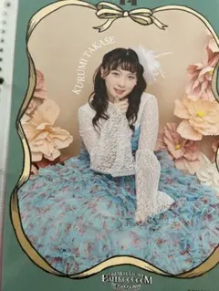 2026年最新】クリアピンナップの人気アイテム - メルカリ