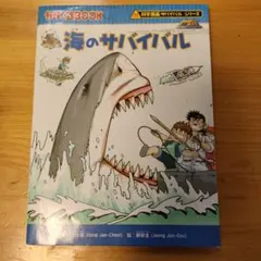 Item thumbnail for item 13e62b4f-68c8-4327-9db5-79480f073bb1