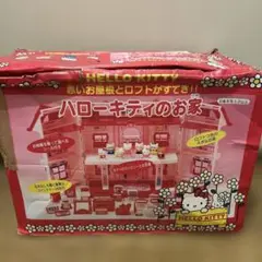 ◉90年代当時物◉サンリオ◉ハローキティのお家〓ドールハウスDX