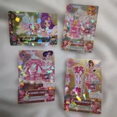 2026年最新】アイカツ オーロラキスリボンの人気アイテム - メルカリ