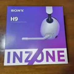 SONY INZONE H9 ヘッドセット