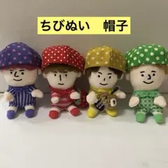 2026年最新】ふぉ〜ゆ アイドルの人気アイテム - メルカリ