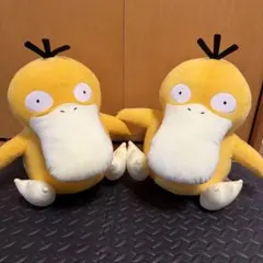 2026年最新】コダック ぬいぐるみ 等身大の人気アイテム - メルカリ