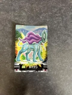 Item thumbnail for item 221cb8f5-1007-43b6-8a37-e2811cc5f6ab