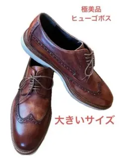 2026年最新】Hugo Boss カラー：ブラウン系 ドレス・ビジネスシューズ