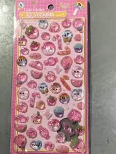 3Dジェルシール（ピンク）