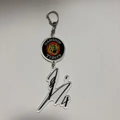 阪神タイガース アクリルサインキーホルダー ガラコロ 熊谷敬宥