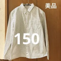 ドット柄 長袖シャツ 150