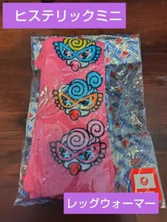 Item thumbnail for item 762e7c14-7ae3-4274-817b-af9cfbc52525